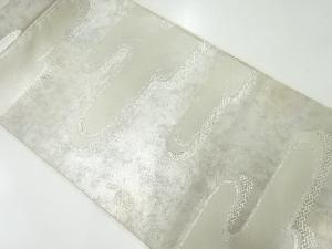 アンティーク　ヱ霞模様織出し袋帯（材料）